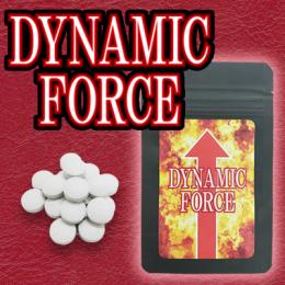 DYNAMIC FORCE（ダイナミックフォース）