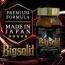 Bigsolid（ビッグソリッド）
