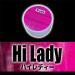 【女性用感度アップ】Hi Lady（ハイレディ）