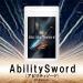 AbilitySword（アビリティソード）