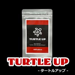 TURTLE UP（タートルアップ）送料無料3個セット