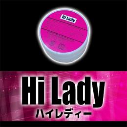 【女性用感度アップ】Hi Lady（ハイレディ）