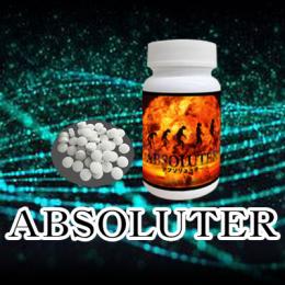 Absoluter（アブソリューター）送料無料3個セット