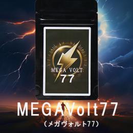 MEGA Volt77（メガヴォルト77）送料無料3個セット