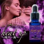 Heat up～精の一滴～（ヒートアップ）送料無料3個セット
