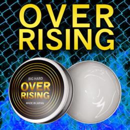 OVER RISING（オーバーライジング）送料無料3個セット