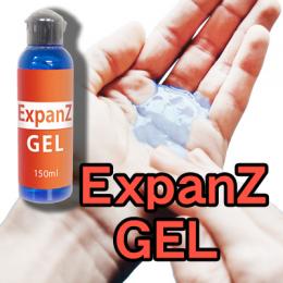 ExpanZ GEL（エクスパンズジェル）送料弊社負担