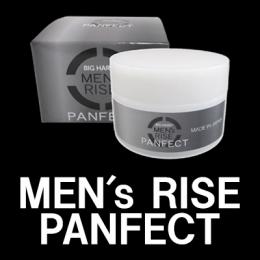 MEN's RISE PANFECT（メンズライズパンフェクト）送料無料3個セット
