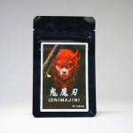 鬼魔刃（オニマジン）