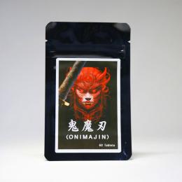 鬼魔刃（オニマジン）送料無料3個セット