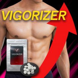 VIGORIZER（ヴィゴライザー）送料無料3個セット