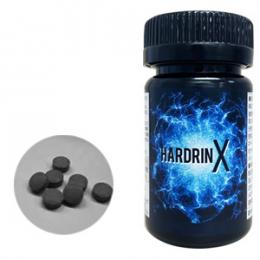 HARDRIN X（ハードリンエックス）送料無料3個セット