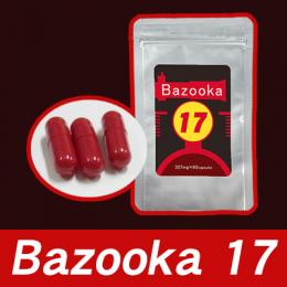 Bazooka17（バズーカ17）5個＋1個オマケ付き