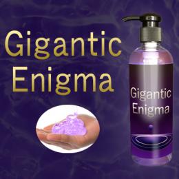 Gigantic Enigma（ギガンティックエニグマ）送料無料3個セット