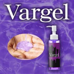 Vargel（ヴァーゲル）ローション