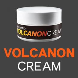 VOLCANON CREAM（ボルキャノンクリーム）送料無料3個セット