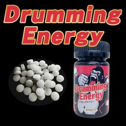 Drumming Energy（ドラミングエナジー）