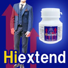 【身長】Hiextend(ハイエクステンド)