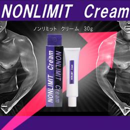NONLIMIT Cream(ノンリミットクリーム)