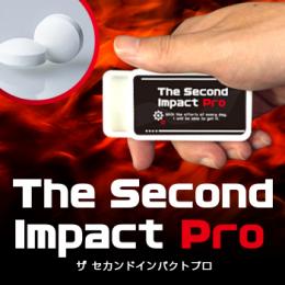 The Second Impact Pro(ザ セカンドインパクト プロ)送料無料3個セット