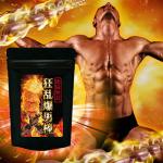 狂乱爆男棒(きょうらんばくだんぼう)【9/21(日)昼12時まで送料０円サービス開催中！】