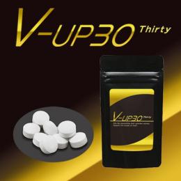 V-UP30（ブイアップサーティ）送料無料3個セット
