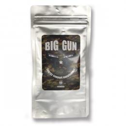 BIGGUN（ビッグガン）送料無料3個セット