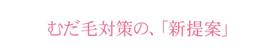 Epilun エピルン 固形ボタニカルソープ アナタの元気を応援する通販サイトです パワスポ