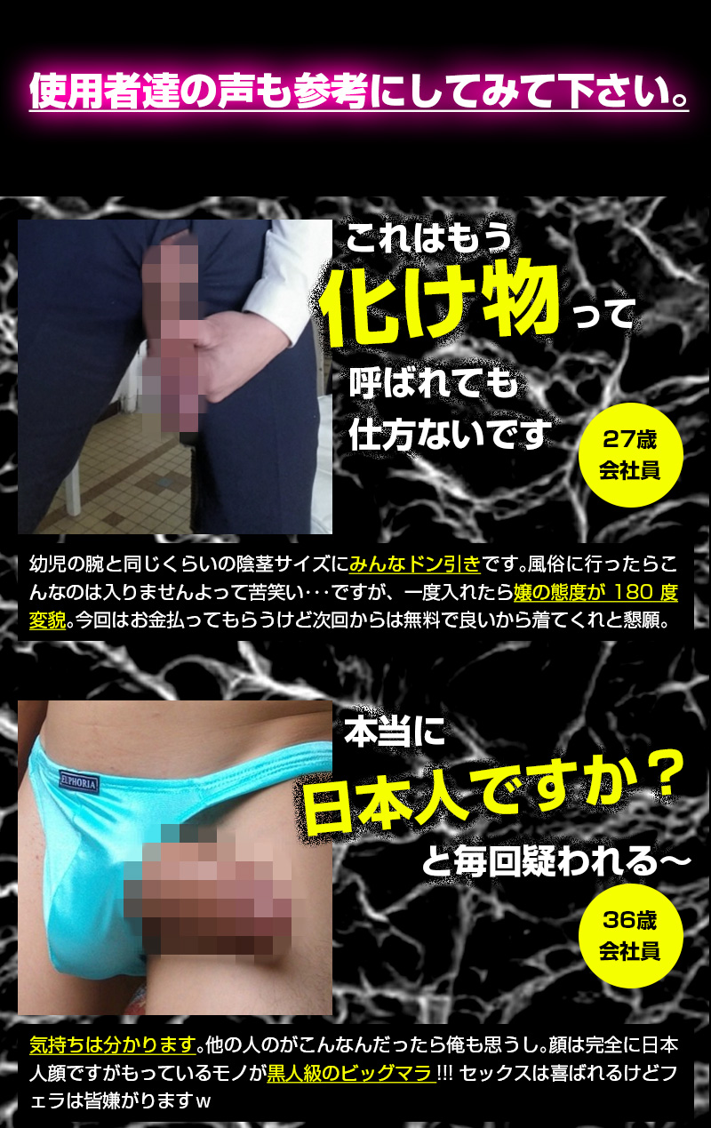 超天