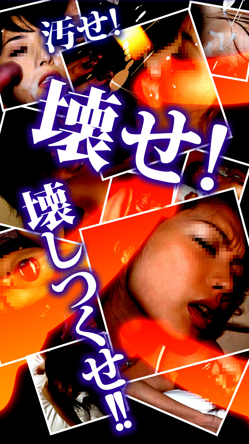 超天