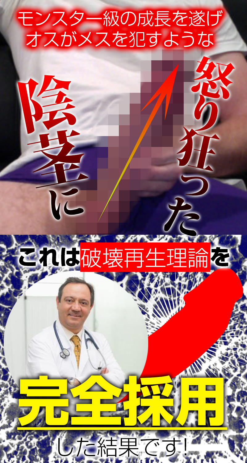 超天