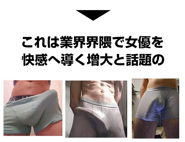 VOL BREAK(ヴォルブレイク)
