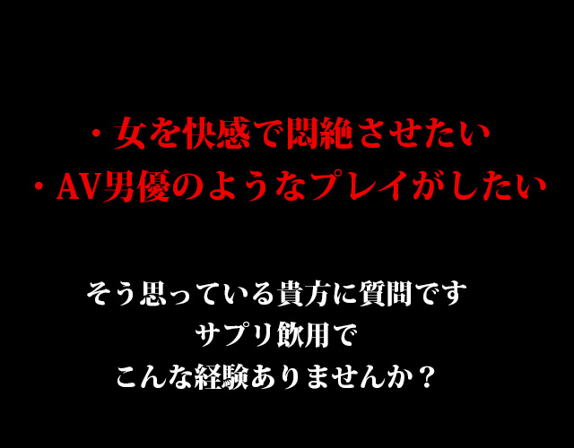 VOL BREAK(ヴォルブレイク)