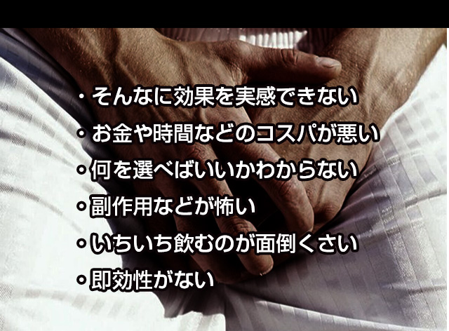 VOL BREAK(ヴォルブレイク)