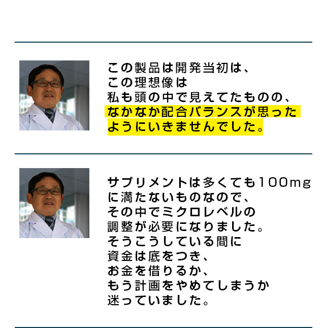 密縮シトルリンZ1