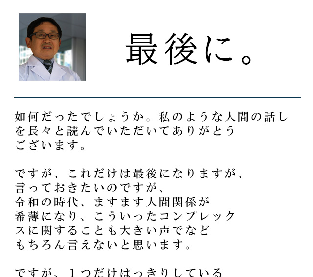 密縮シトルリンZ1